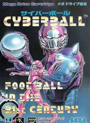 CyberBall - JP Sega Mega Drive | Anubis Games and Hobby