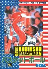 David Robinson's Basketball - JP Sega Mega Drive | Anubis Games and Hobby