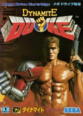 Dynamite Duke - JP Sega Mega Drive | Anubis Games and Hobby