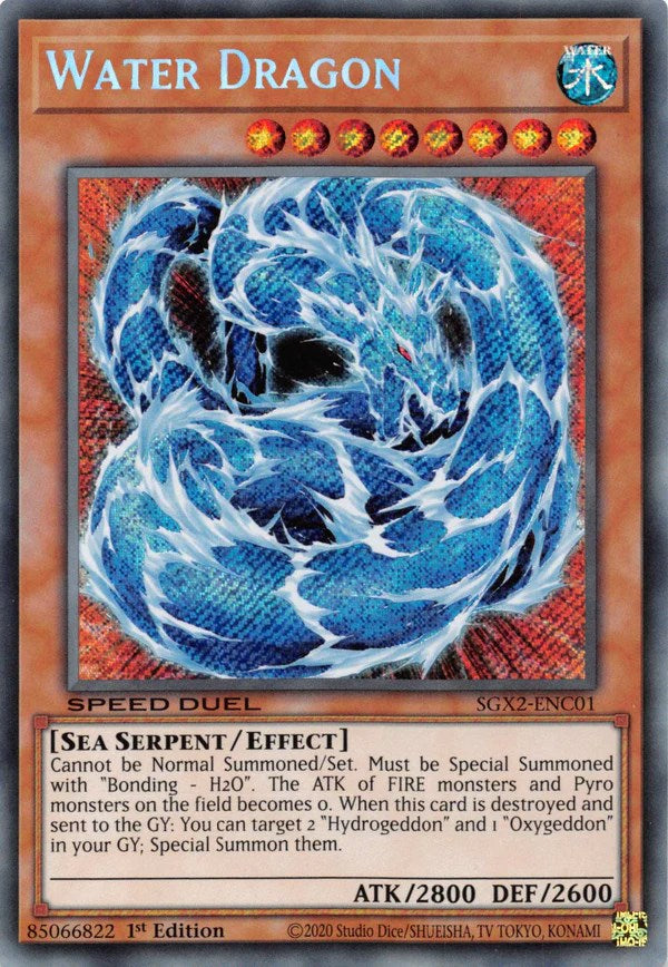 Water Dragon [SGX2-ENC01] Secret Rare | Anubis Games and Hobby