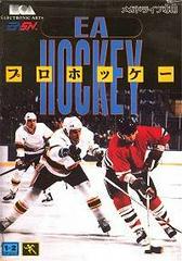 EA Hockey - JP Sega Mega Drive | Anubis Games and Hobby