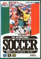 FIFA International Soccer - JP Sega Mega Drive | Anubis Games and Hobby