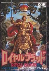 Royal Blood - JP Sega Mega Drive | Anubis Games and Hobby
