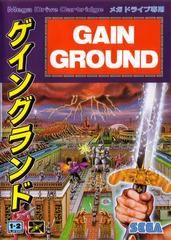 Gain Ground - JP Sega Mega Drive | Anubis Games and Hobby