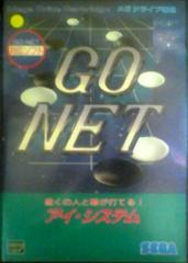 Go Net - JP Sega Mega Drive | Anubis Games and Hobby