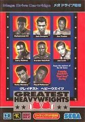 Greatest Heavyweights - JP Sega Mega Drive | Anubis Games and Hobby