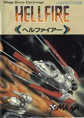 Hellfire - JP Sega Mega Drive | Anubis Games and Hobby