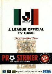Pro Striker - JP Sega Mega Drive | Anubis Games and Hobby