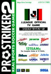 Pro Striker 2 - JP Sega Mega Drive | Anubis Games and Hobby