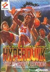 Hyper Dunk: The Playoff Edition - JP Sega Mega Drive | Anubis Games and Hobby