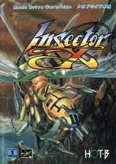 Insector X - JP Sega Mega Drive | Anubis Games and Hobby