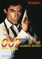 James Bond 007: The Duel - JP Sega Mega Drive | Anubis Games and Hobby