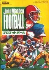 John Madden Football '92 - JP Sega Mega Drive | Anubis Games and Hobby