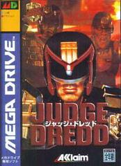 Judge Dredd - JP Sega Mega Drive | Anubis Games and Hobby