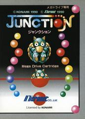 Junction - JP Sega Mega Drive | Anubis Games and Hobby