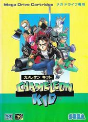 Chameleon Kid - JP Sega Mega Drive | Anubis Games and Hobby