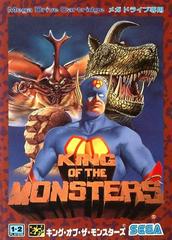 King of the Monsters - JP Sega Mega Drive | Anubis Games and Hobby