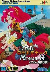 Lord Monarch - JP Sega Mega Drive | Anubis Games and Hobby