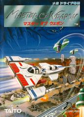 Master of Weapon - JP Sega Mega Drive | Anubis Games and Hobby