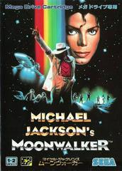 Michael Jackson's Moonwalker - JP Sega Mega Drive | Anubis Games and Hobby