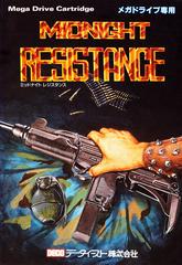 Midnight Resistance - JP Sega Mega Drive | Anubis Games and Hobby