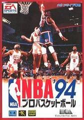NBA Showdown '94 - JP Sega Mega Drive | Anubis Games and Hobby