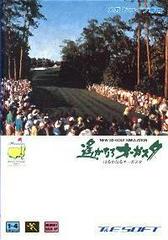 New 3D Golf Simulation: Harukanaru Augusta - JP Sega Mega Drive | Anubis Games and Hobby