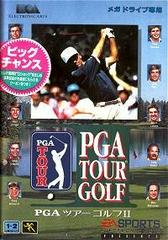 PGA Tour Golf II - JP Sega Mega Drive | Anubis Games and Hobby