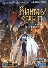 Phantasy Star II - JP Sega Mega Drive | Anubis Games and Hobby