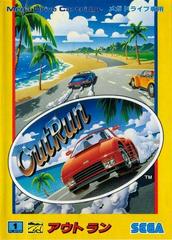 OutRun - JP Sega Mega Drive | Anubis Games and Hobby