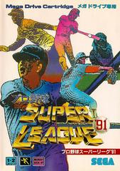 Pro Yakyuu Super League '91 - JP Sega Mega Drive | Anubis Games and Hobby