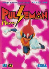 Pulseman - JP Sega Mega Drive | Anubis Games and Hobby