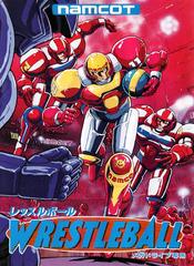 Wrestleball - JP Sega Mega Drive | Anubis Games and Hobby