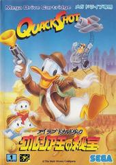 I Love Donald Duck - JP Sega Mega Drive | Anubis Games and Hobby