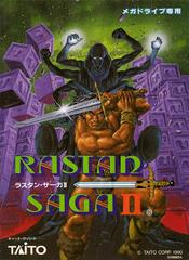 Rastan Saga II - JP Sega Mega Drive | Anubis Games and Hobby