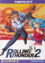 Rolling Thunder 2 - JP Sega Mega Drive | Anubis Games and Hobby