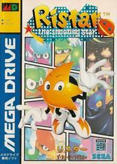 Ristar - JP Sega Mega Drive | Anubis Games and Hobby