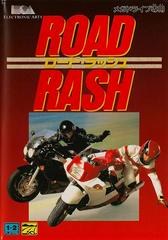 Road Rash - JP Sega Mega Drive | Anubis Games and Hobby