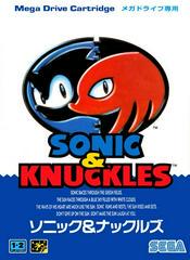 Sonic & Knuckles - JP Sega Mega Drive | Anubis Games and Hobby