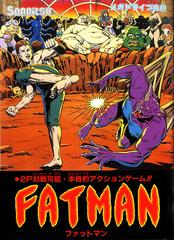 Fatman - JP Sega Mega Drive | Anubis Games and Hobby