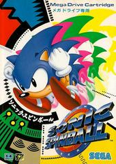 Sonic Spinball - JP Sega Mega Drive | Anubis Games and Hobby