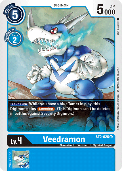 Veedramon [BT2-026] [Release Special Booster Ver.1.5] | Anubis Games and Hobby