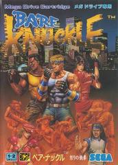 Bare Knuckle - JP Sega Mega Drive | Anubis Games and Hobby