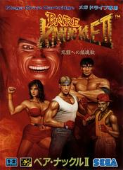 Bare Knuckle 2 - JP Sega Mega Drive | Anubis Games and Hobby