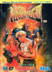 Bare Knuckle 3 - JP Sega Mega Drive | Anubis Games and Hobby