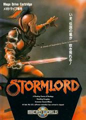 Stormlord - JP Sega Mega Drive | Anubis Games and Hobby