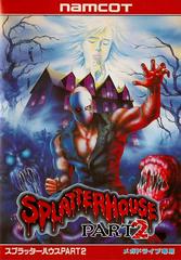 Splatterhouse Part 2 - JP Sega Mega Drive | Anubis Games and Hobby