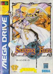 Surging Aura - JP Sega Mega Drive | Anubis Games and Hobby