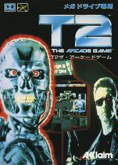 T2: The Arcade Game - JP Sega Mega Drive | Anubis Games and Hobby