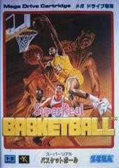 Super Real Basketball - JP Sega Mega Drive | Anubis Games and Hobby